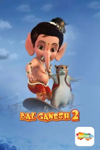 Bal Ganesh 2
