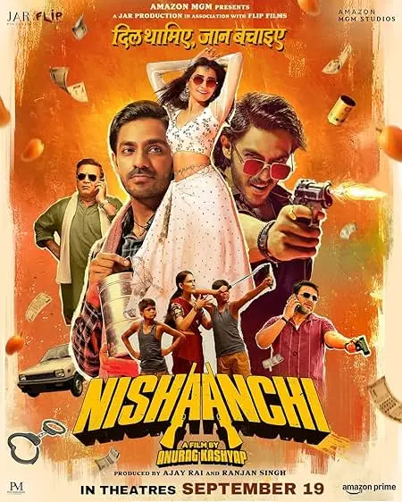 Nishaanchi