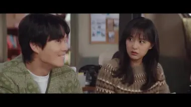 E10.Lee Eun-o? Lee Eun-o!