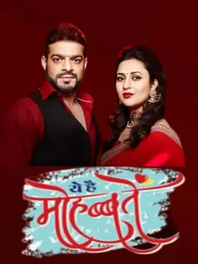 Yeh Hai Mohabbatein - Web Serie complete free on Castle