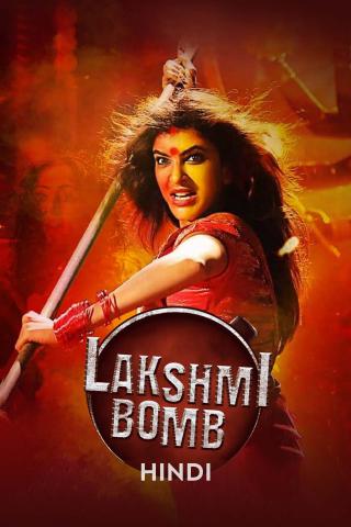 Lakshmi Bomb