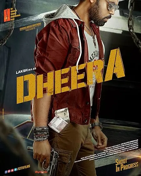 Movie Poster: Dheera