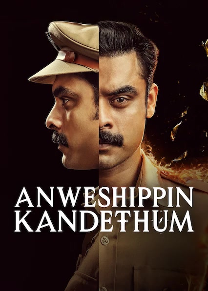 Anweshippin Kandethum