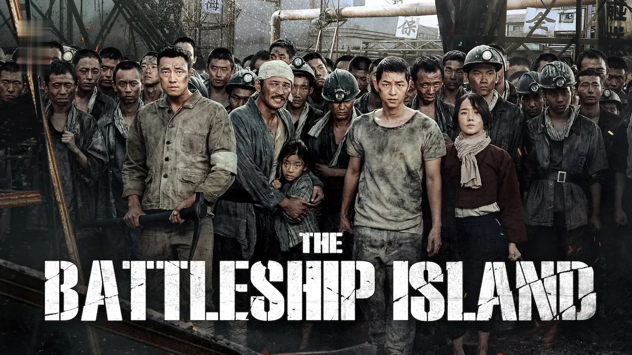 Movie Poster: The Battleship Island