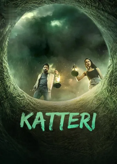 Katteri