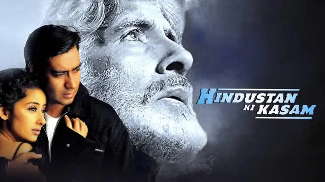 Movie Poster: Hindustan Ki Kasam