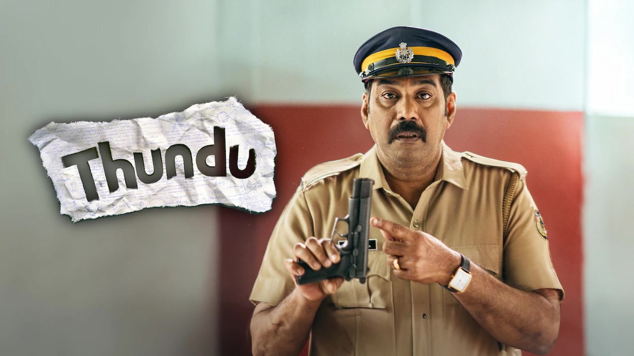 Thundu