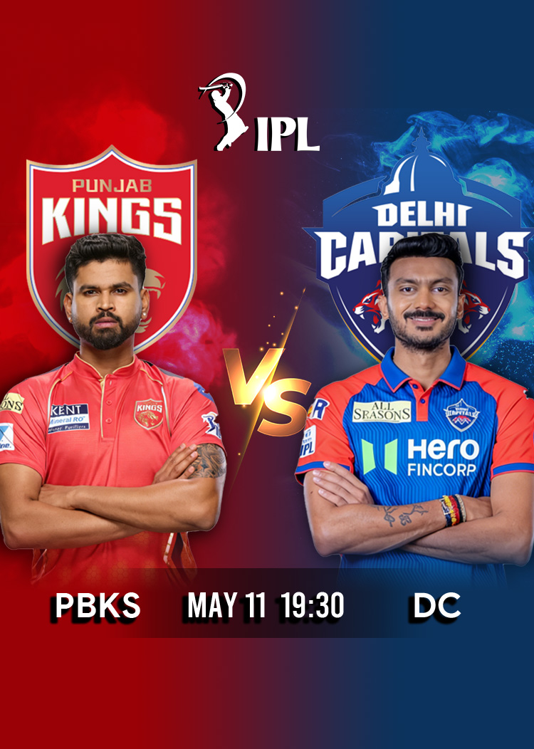 IPL 2026 Match 55 PBKS vs DC