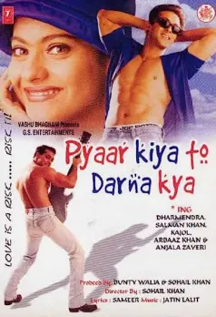 Pyaar Kiya To Darna Kya
