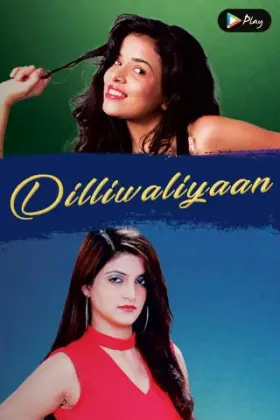 Dilliwaliyaan - Movie free on Castle