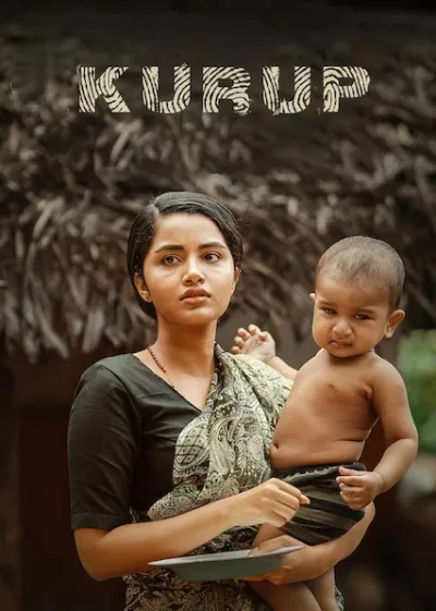 Kurup 