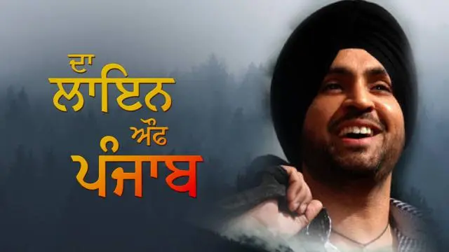 Movie Poster: The Lion Of Punjab