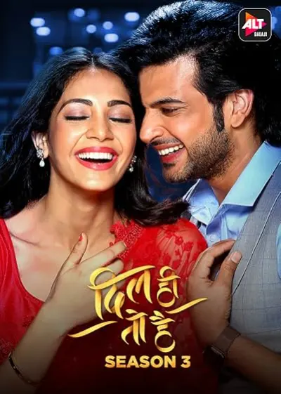 Dil Hi Toh Hai - Season1 Episode 1 Full Episode