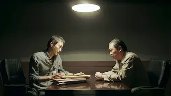 E13.Episode 13