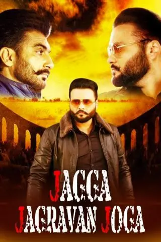 Jagga Jagravan Joga
