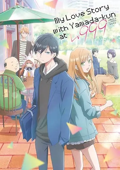 Movie Poster: My Love Story with Yamada-kun at Lv999