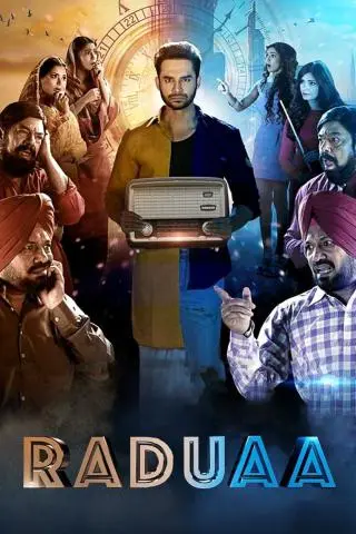 Raduaa