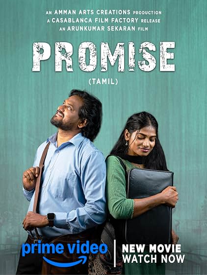 Promise