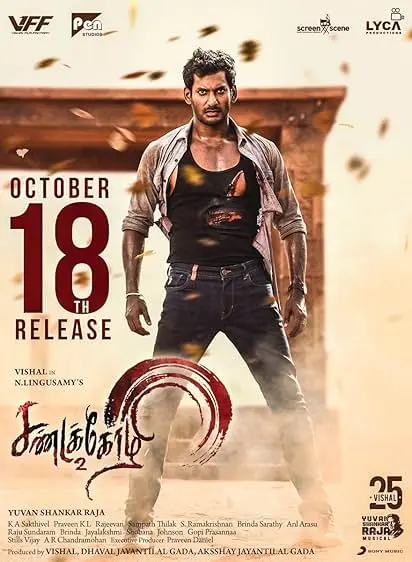 Movie Poster: Sandakozhi 2