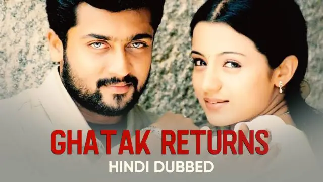 Movie Poster: Ghatak Returns