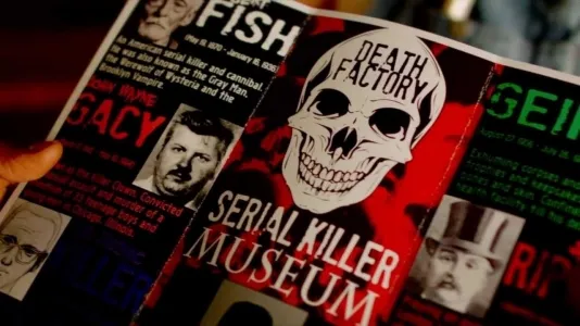 Movie Poster: Death Factory