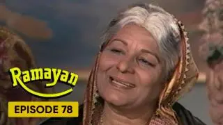 Episode 78