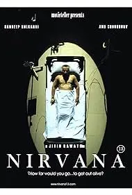 Movie Poster: Nirvana 13