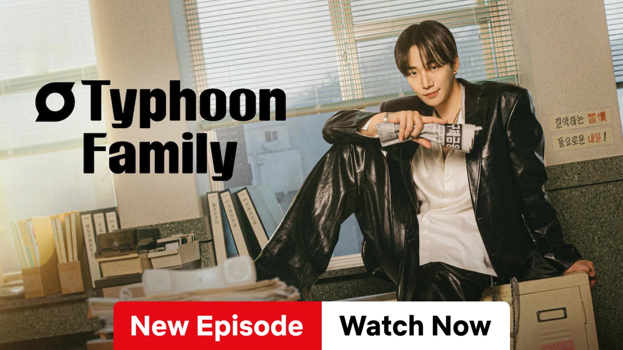 Typhoon Family - Season1 Episode 1 Full Episode