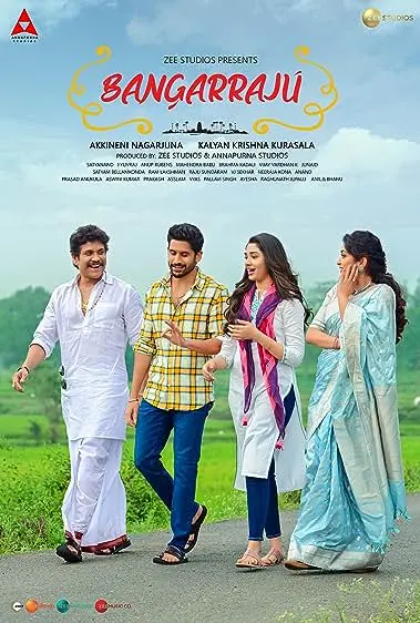 Movie Poster: Bangarraju