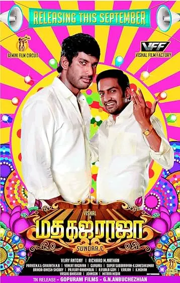 Movie Poster: Madha Gaja Raja