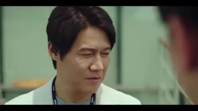 E3.Episode #1.3