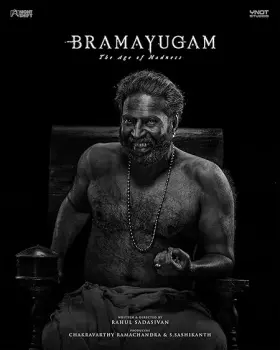 Bramayugam - Movie free on Castle