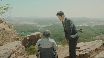E11.Episode 11