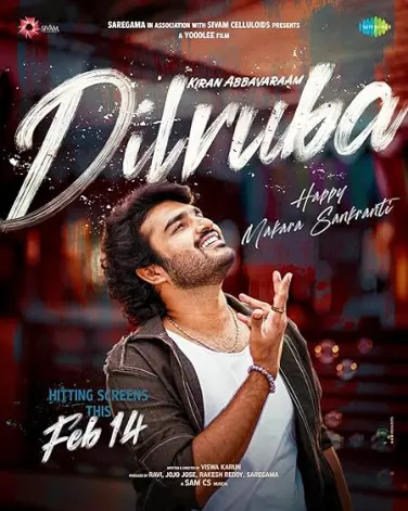 Dilruba