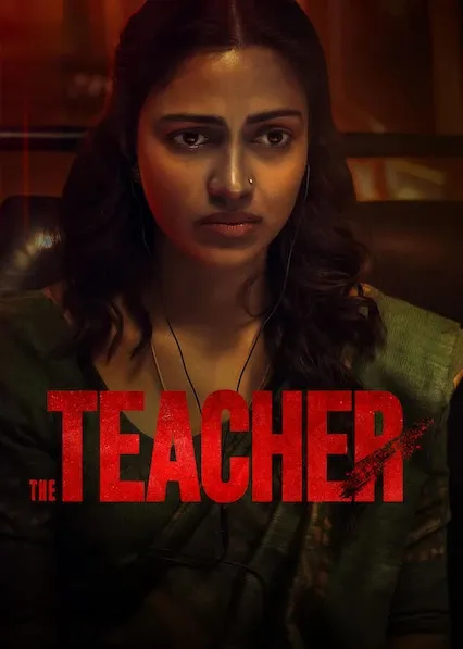 Movie Poster: The Teacher