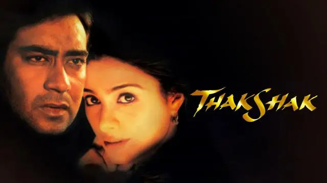 Movie Poster: Thakshak