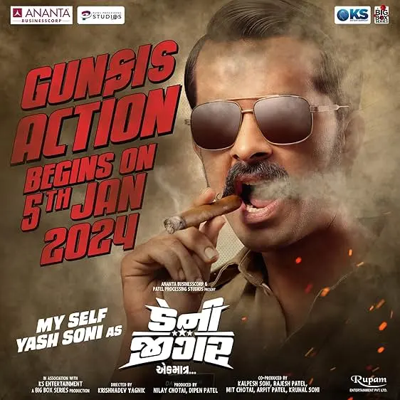 Danny Jigar