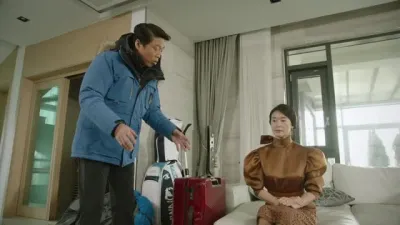 E8.Episode #1.8