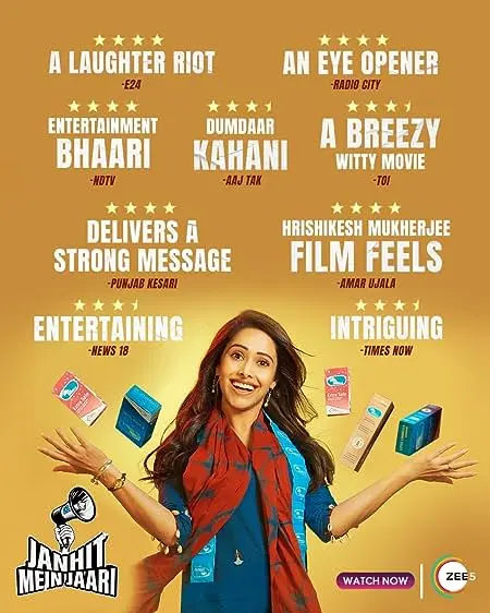 Movie Poster: Janhit Mein Jaari