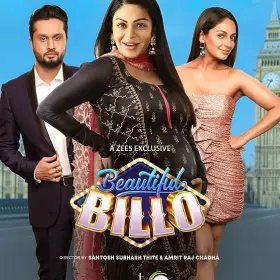 Beautiful Billo - Movie free on Castle