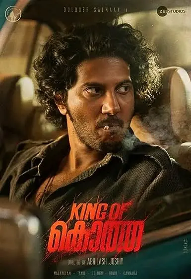Movie Poster: King of Kotha