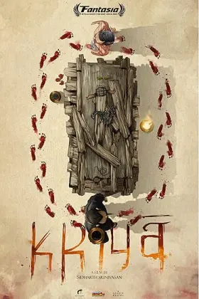 Kriya - Movie free on Castle