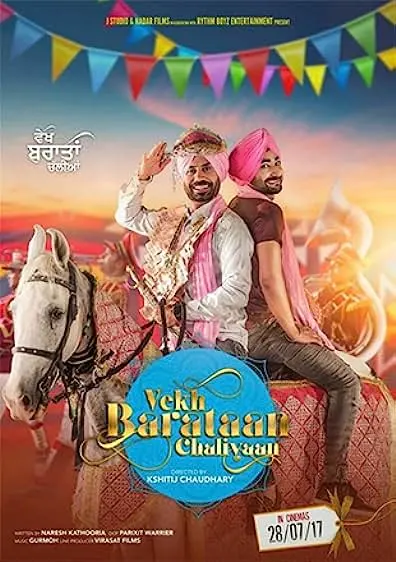 Movie Poster: Vekh Baraatan Challiyan