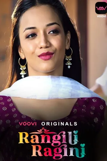 Rangili Ragini Ep 03