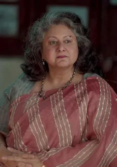 Sangeetha Balachandran