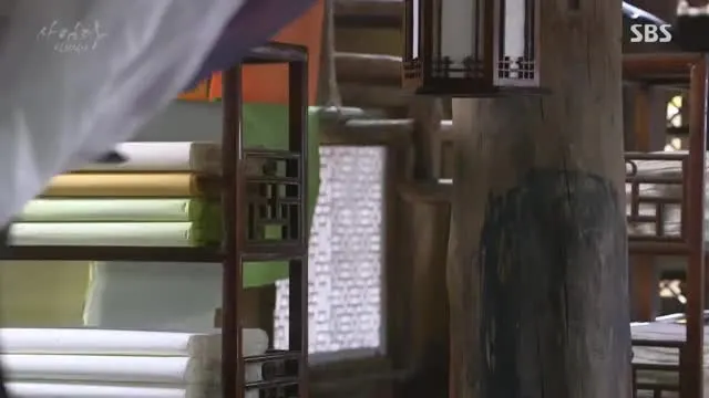 E7.Episode #1.7