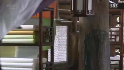 E7.Episode #1.7