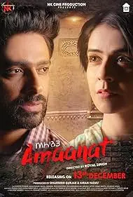 Movie Poster: Amaanat