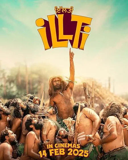 Movie Poster: Illti