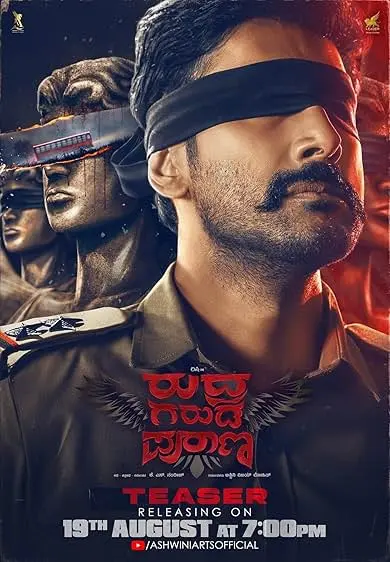 Movie Poster: Rudra Garuda Purana